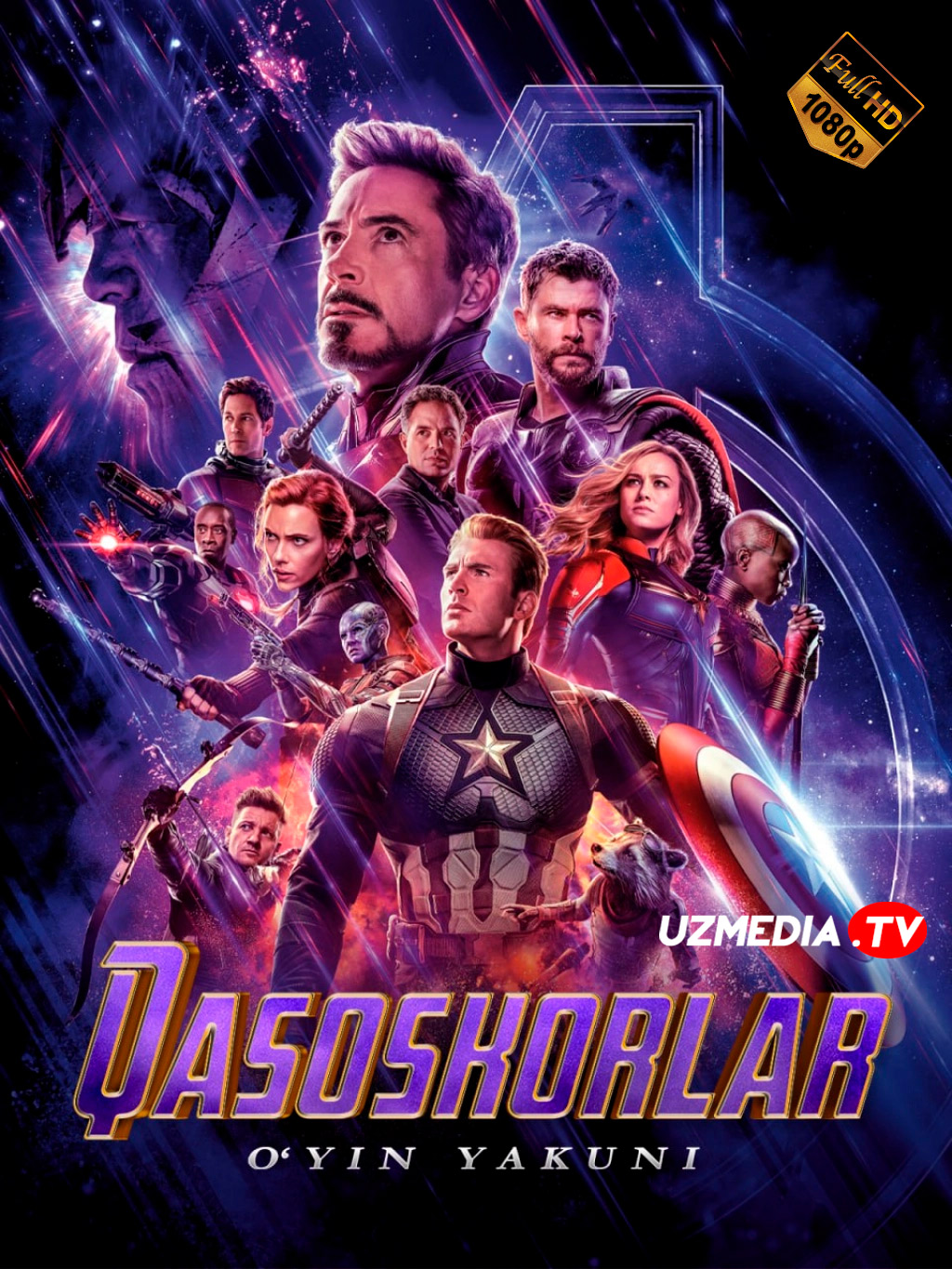 Qasoskorlar 4: Intiho / Intixo / Yakuniy jang Final Premyera Uzbek tilida O'zbekcha tarjima kino 2019 Full HD tas-ix skachat