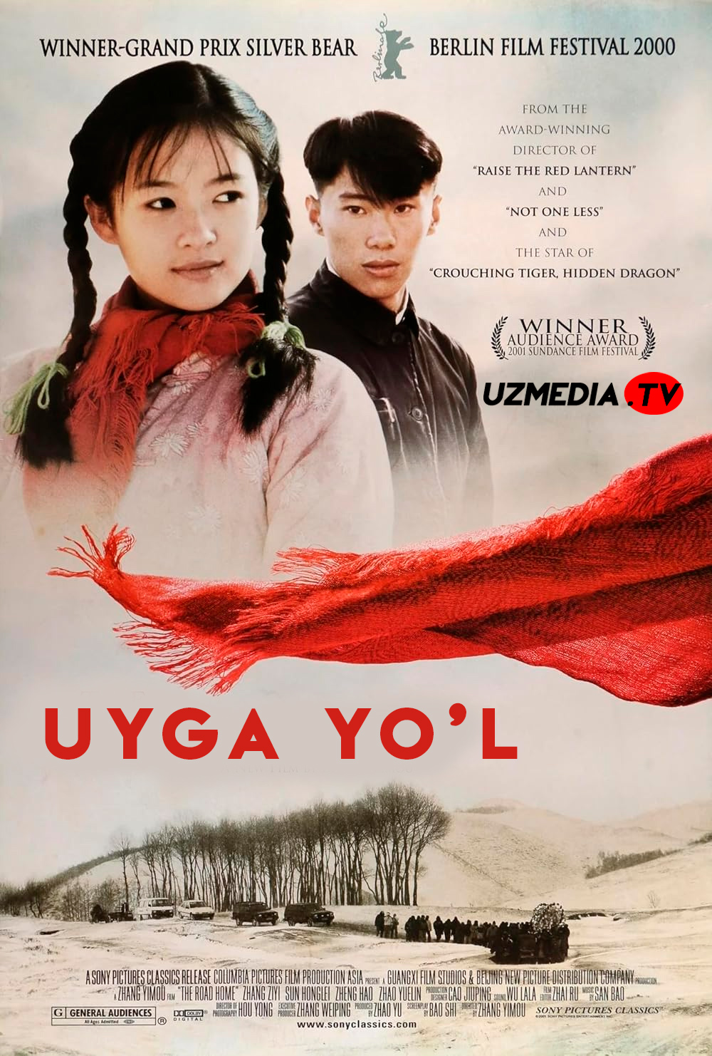 Uyga uzoq yo'l Xitoy filmi Uzbek tilida O'zbekcha 1999 tarjima kino Full HD tas-ix skachat