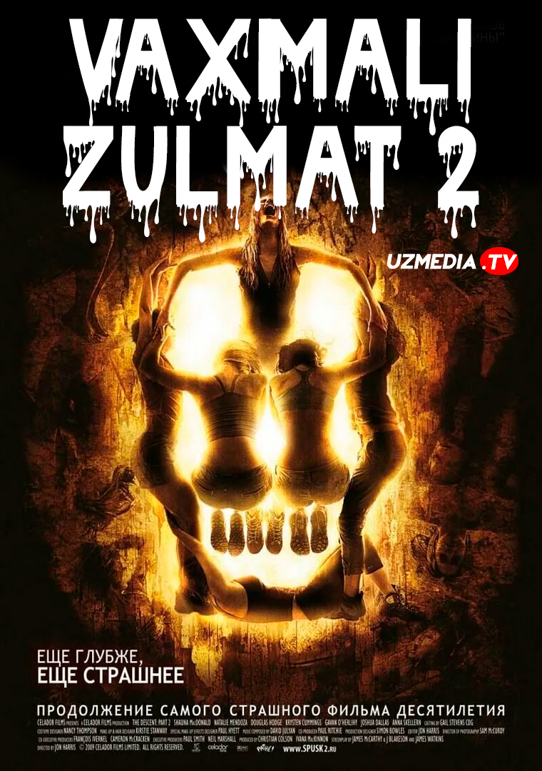 Vaximali zulmat 2 / Pastga tushish 2 (Ujas, Qo'rqinchli kino) Uzbek tilida O'zbekcha 2009 tarjima kino Full HD tas-ix skachat