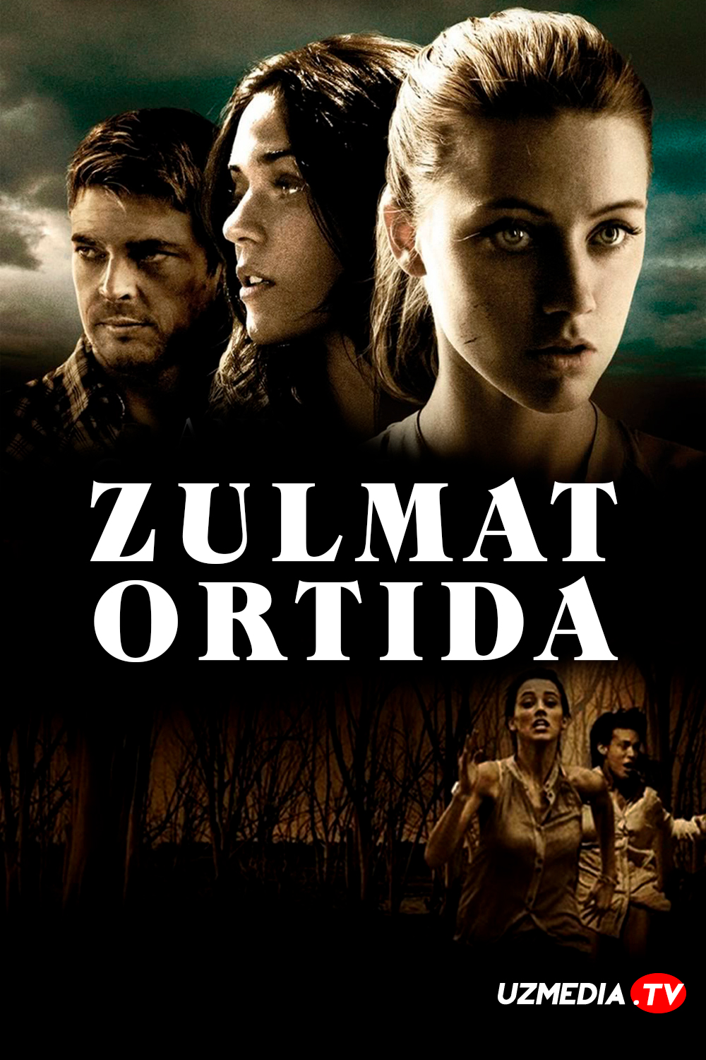 Zulmat ortida / Zulmat kelishi Premyera Uzbek tilida 2010 O'zbekcha tarjima kino Full HD tas-ix skachat