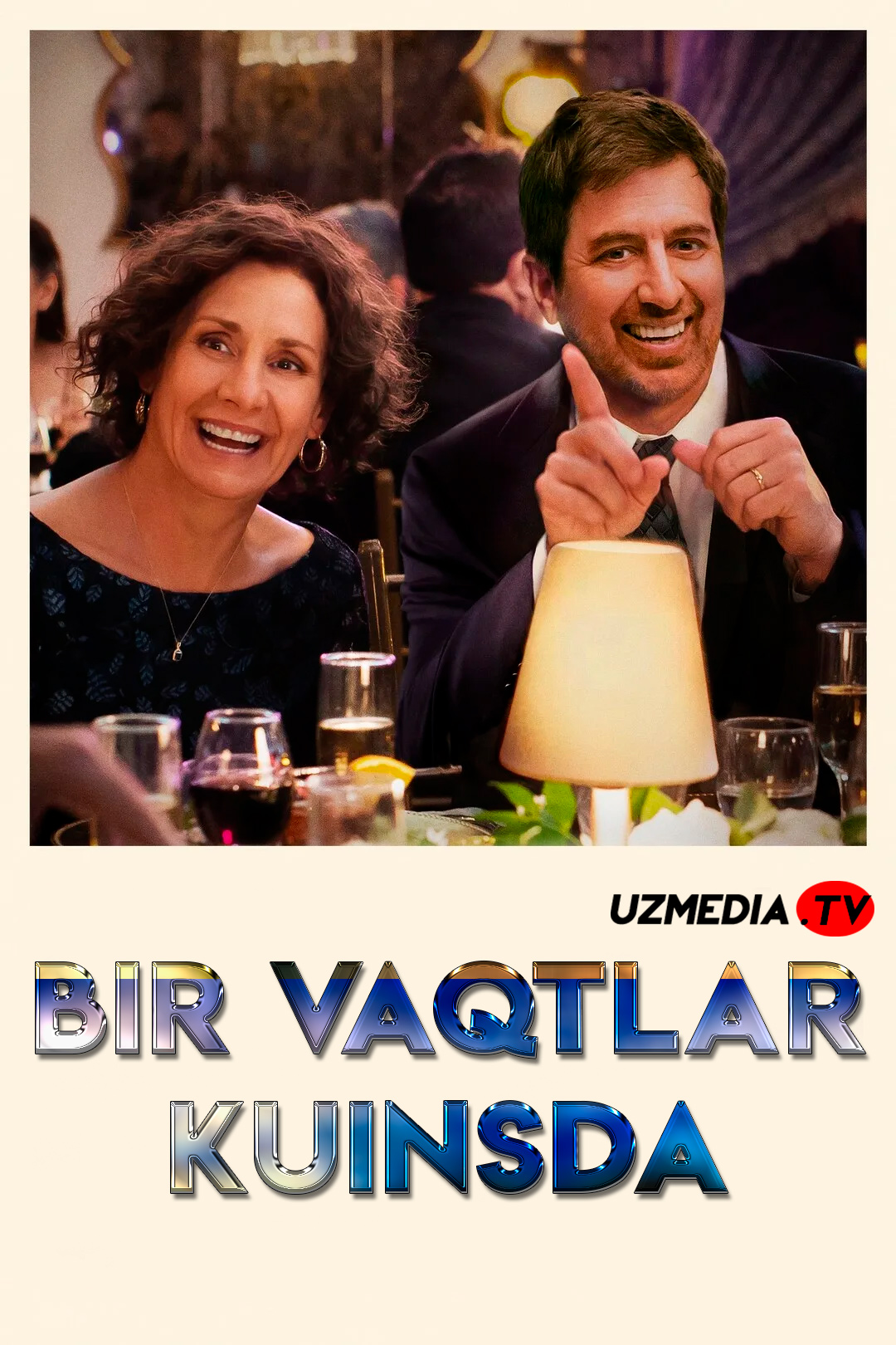 Bir vaqtlar Kuinsda Uzbek tilida O'zbekcha 2022 tarjima kino Full HD tas-ix skachat