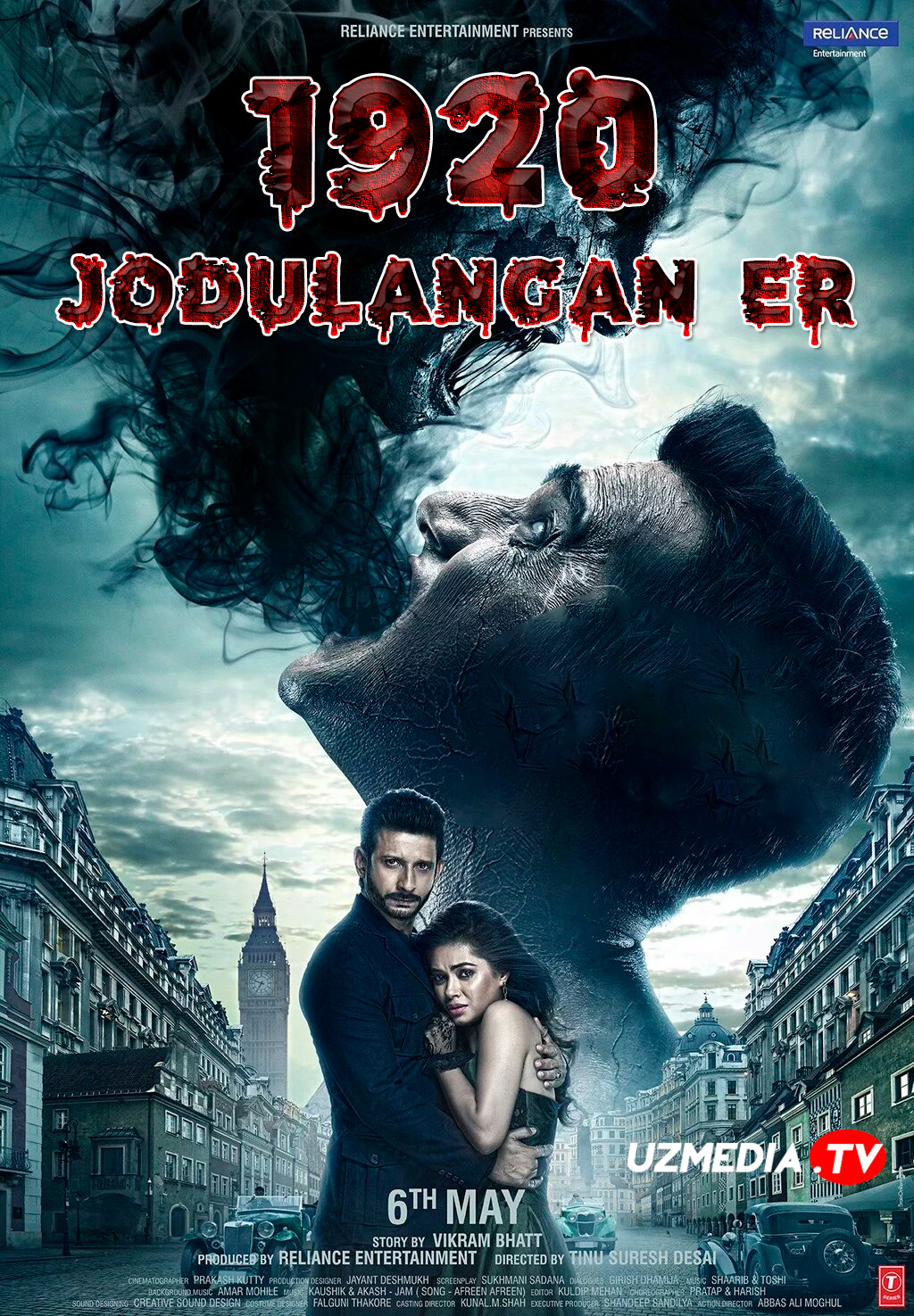 1920 3: London / Jodulangan xotin 3 / Jodulangan er Hind kino Uzbek tilida O'zbekcha 2016 tarjima kino Full HD tas-ix skachat