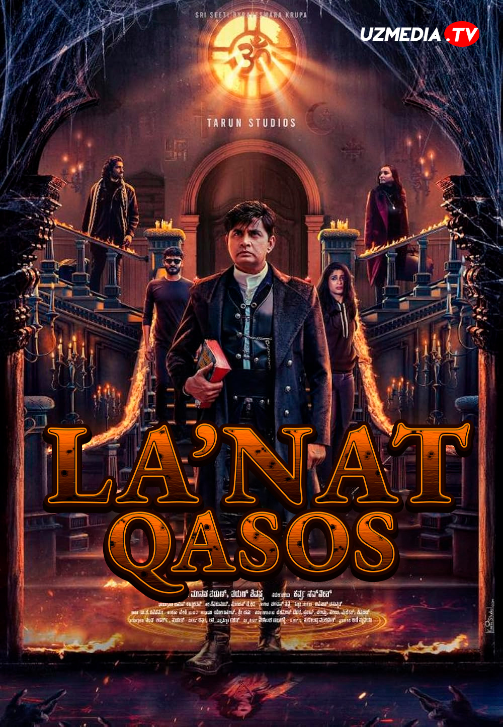 La'nat: Qasos / G‘oyib bo‘l! Premyera Hind kino Uzbek tilida O'zbekcha 2026 tarjima kino Full HD tas-ix skachat