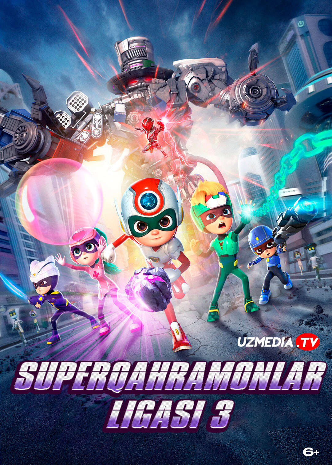 Super qahramonlar ligasi 3 / Quvnoq qahramonlar 3 Xitoy Multfilmi Uzbek tilida O'zbekcha 2022 tarjima kino Full HD tas-ix skachat