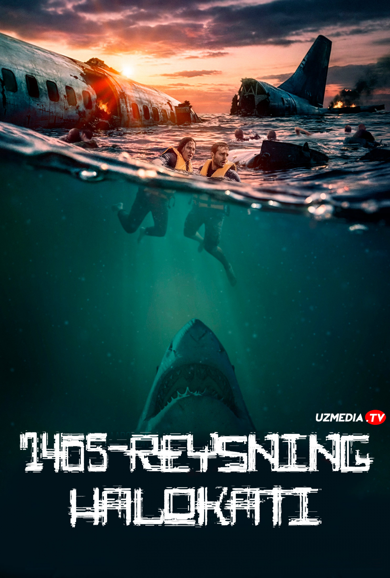 1405-reysning halokati / Chuqur suvlar Premyera Uzbek tilida O'zbekcha 2026 tarjima kino Full HD tas-ix skachat