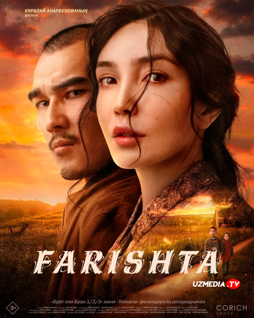 Farishta Premyera Qozog'iston filmi Uzbek tilida O'zbekcha 2026 tarjima kino Full HD tas-ix skachat Трейлер