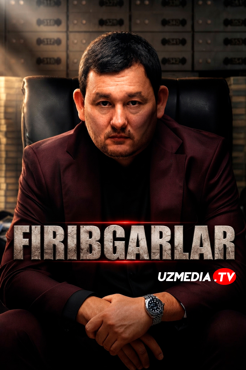 Firibgarlar / Moshenniklar / Aferisttlar Premyera Qozog'iston filmi Uzbek tilida O'zbekcha 2026 tarjima kino Full HD skachat