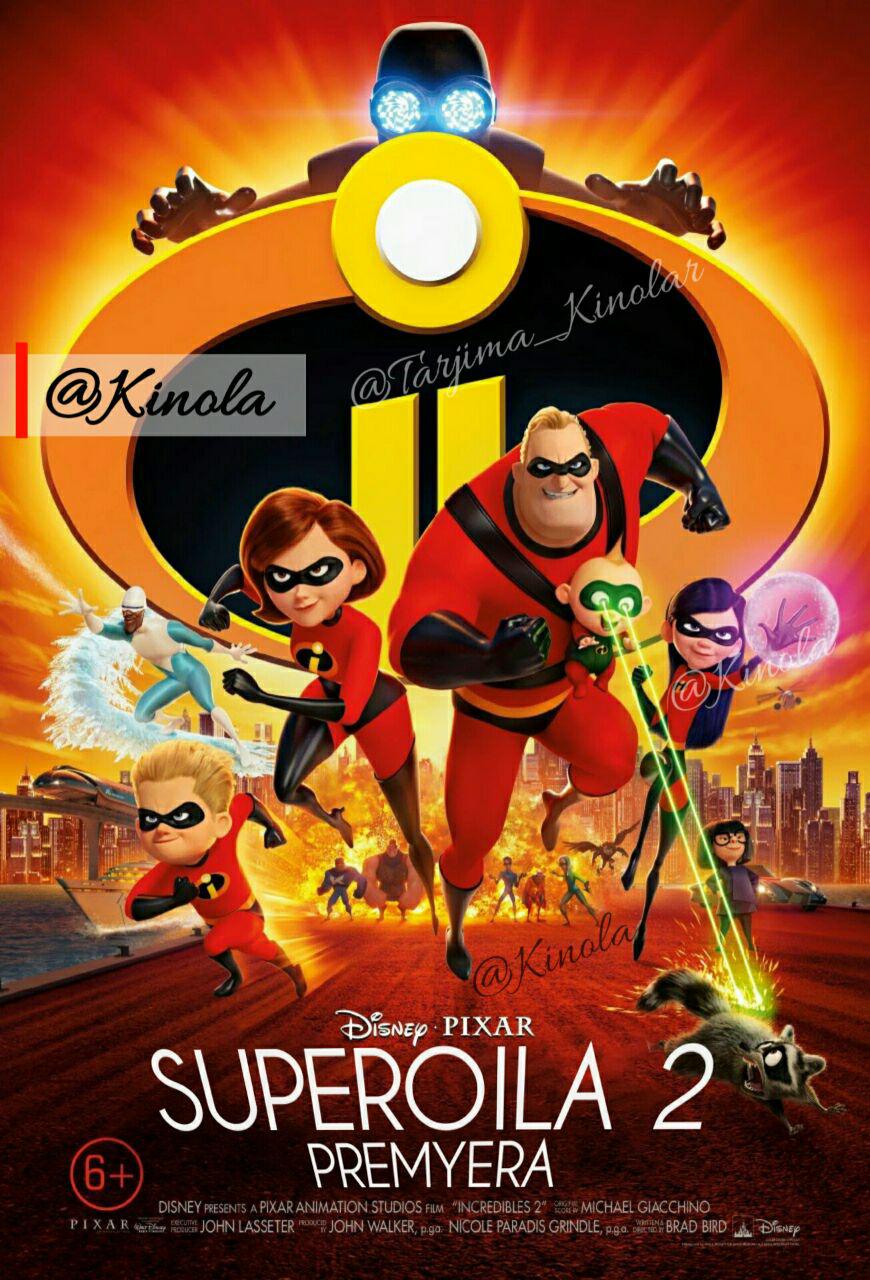 SUPEROILA 2 / СУПЕРСЕМЕЙКА 2 MULTFILM UZBEK TILIDA