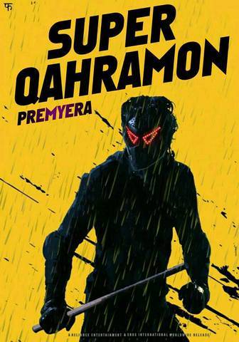 SUPER QAHRAMON HIND KINO