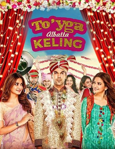 TO'YGA ALBATTA KELING HIND KINO