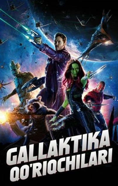 GALLAKTIKA QO'RIQCHILARI 1