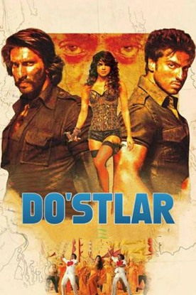 DO'STLAR HIND KINO UZBEK TILIDA