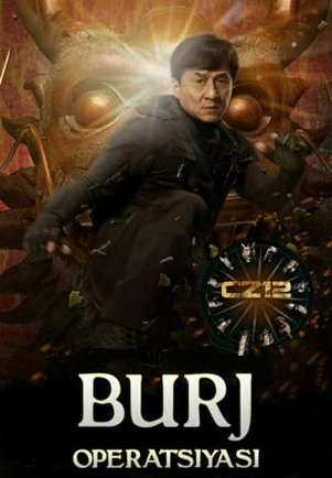 BURJ OPERATSIYASI Uzbek tilida O'zbekcha tarjima kino Full HD tas-ix skachat
