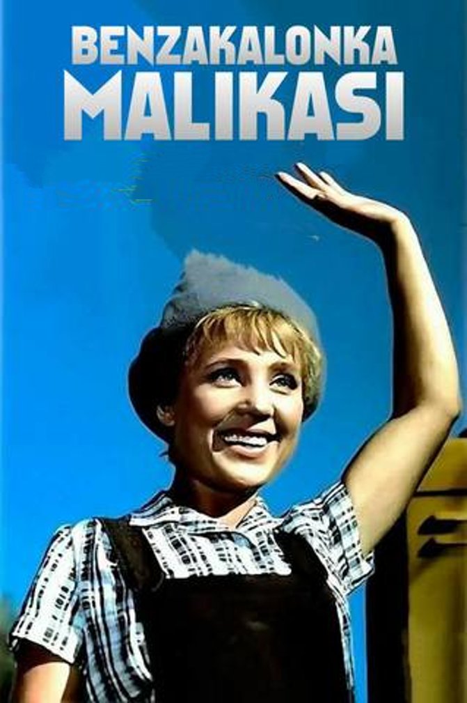 BENZAKALONKA MALIKASI