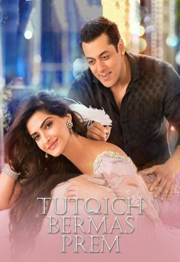 TUTQICH BERMAS PREM HIND KINO