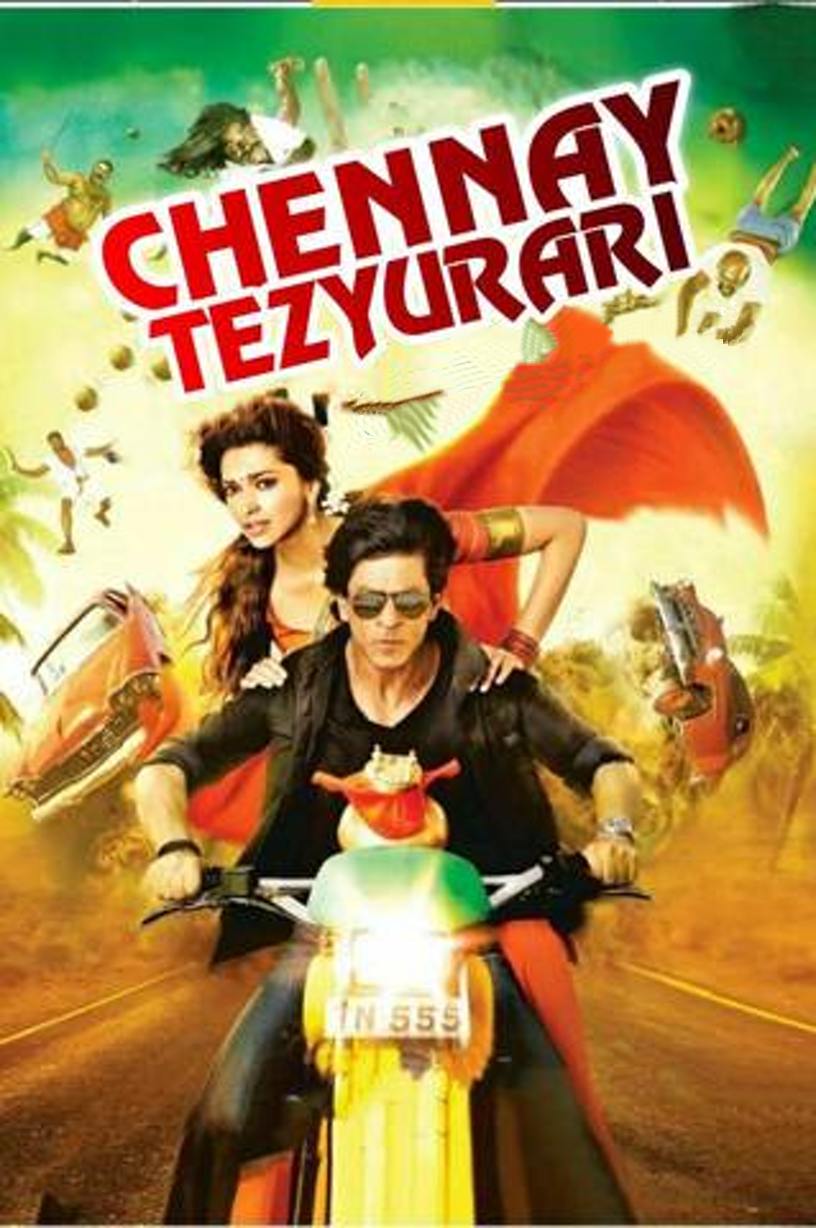 CHENAY TEZYURARI HIND KINO UZBEK TILIDA