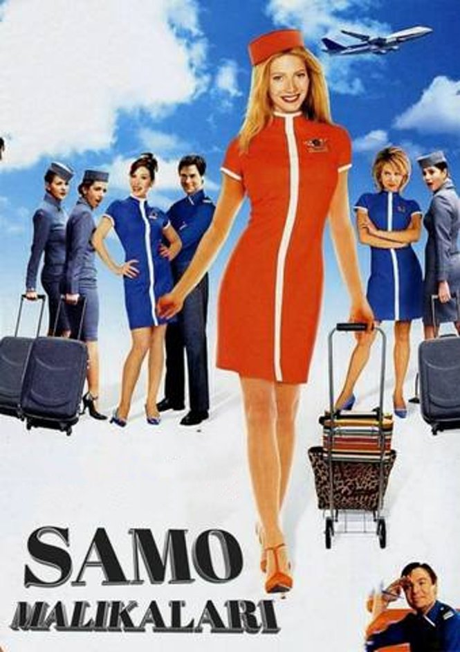 SAMO MALIKALARI