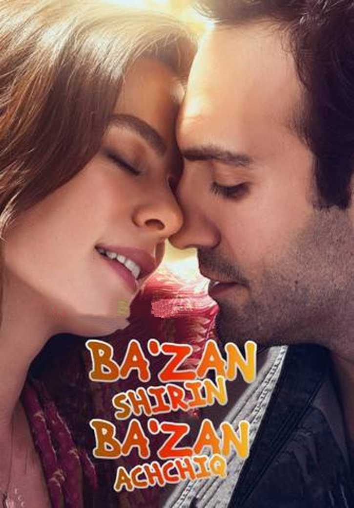 BAZAN SHIRIN BAZAN ACHCHIQ TURK KINO