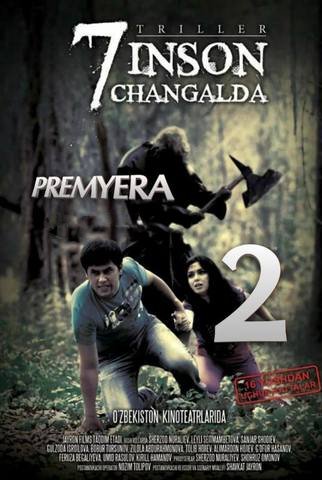 YETTI INSON CHANGALDA 2 PREMYERA UZBEK KINO 2019
