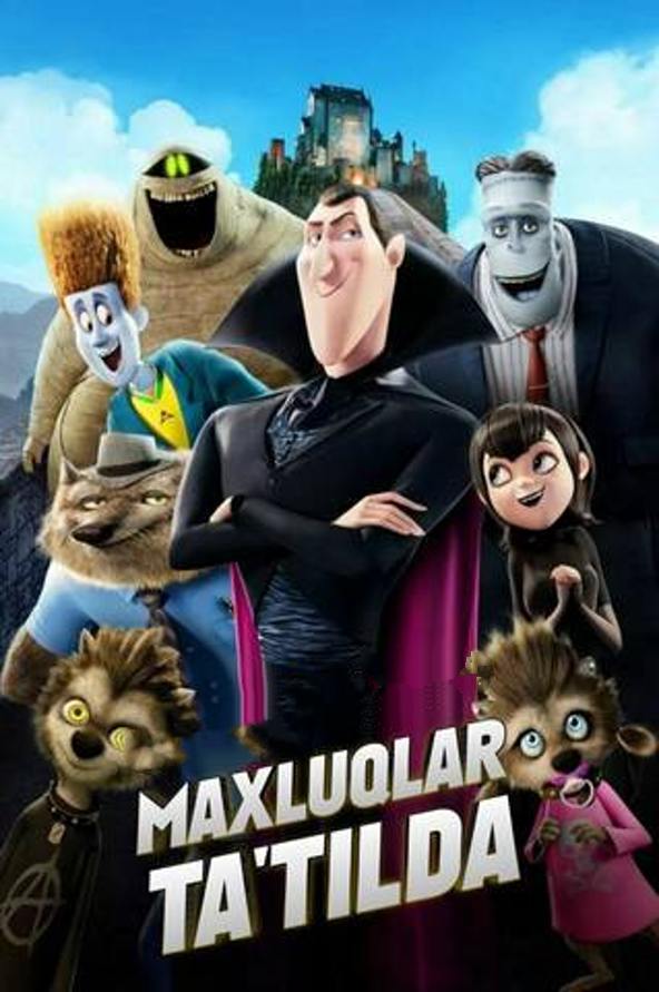 MAXLUQLAR TATILDA UZBEK TILIDA MULTFILM