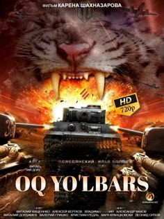 OQ YO'LBARS PREMYERA