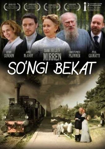 So'nggi bekat Uzbek tilida O'zbekcha 2005 tarjima kino Full HD tas-ix skachat